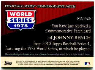 Johnny Bench Topps 1975 World Series Commemorative Patch