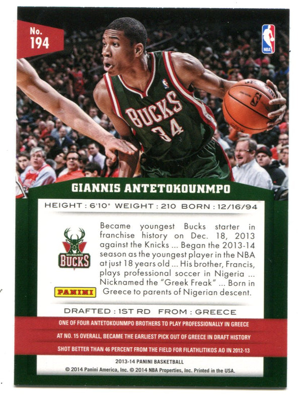 Giannis Antetokounmpo 2013-14 Panini Rookie Card #194