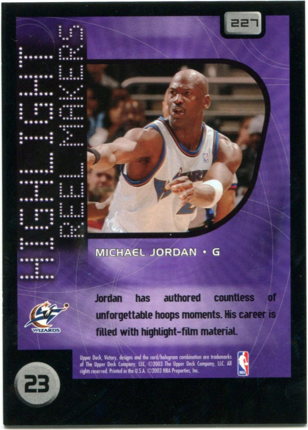 Michael Jordan Upper Deck Highlight Reel Makers