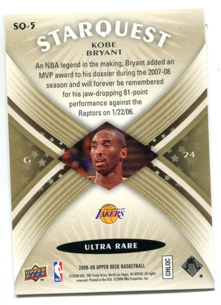 Kobe Bryant 2008-09 Upper Deck Starquest Yellow #SQ-5