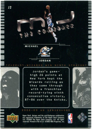 Michael Jordan Upper Deck MJ "The Comeback" 2002