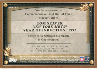 Tom Seaver 2012 Topps Commemorative Gold Hall of Fame Plaque Card