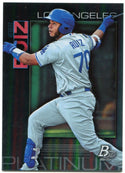 Keibert Ruiz Bowman Platinum Rookie Card 2020