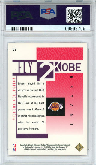 Kobe Bryant 2000 Ultimate Victory Collection Card #67 (PSA)