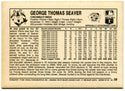 Tom Seaver Kelloggs 3-D Super Stars 1981