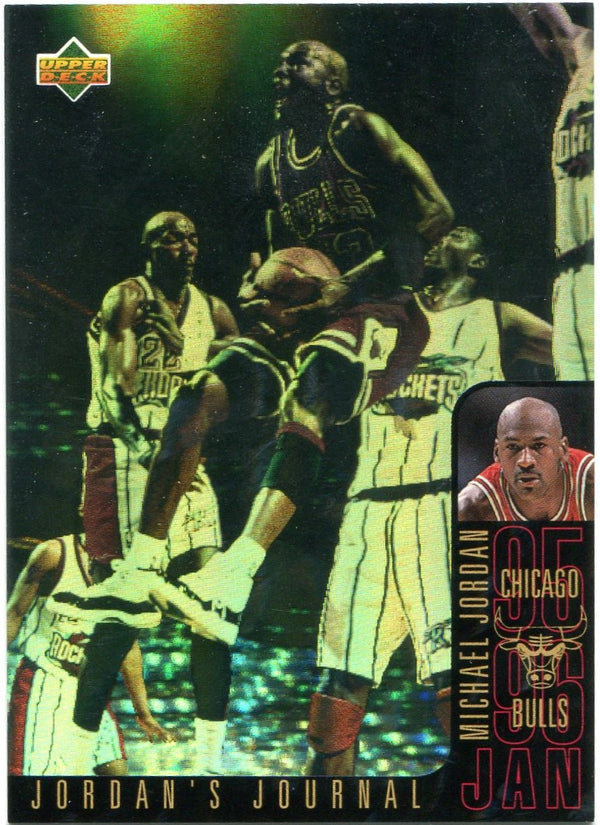 Michael Jordan Upper Deck Jordan's Journals December 95