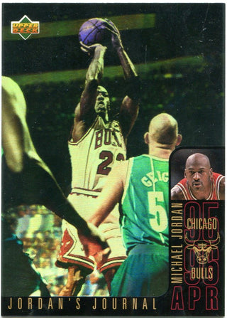 Michael Jordan Upper Deck Jordan's Journal April 1996