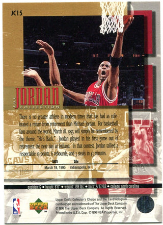 Michael Jordan Upper Deck Jordan Collection 1995 "Hes Back"