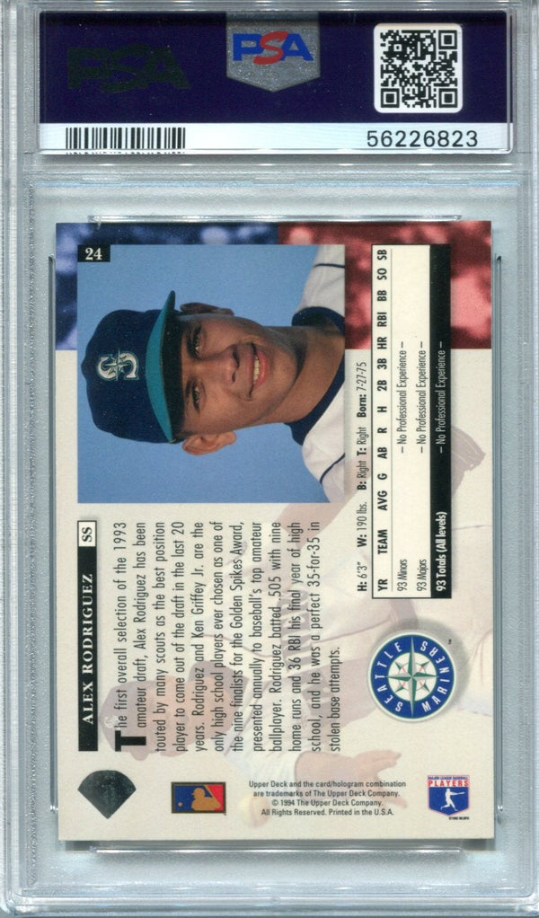 Alex Rodriguez 1994 Upper Deck #24 PSA Mint 9 Card