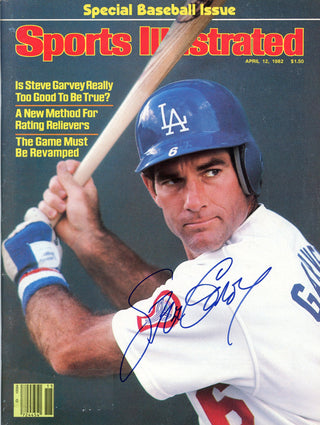 Steve Garvey Autographed Sports Illustrated Magazine