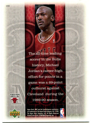 Michael Jordan Upper Deck MVP MJ Exclusive A Scoring Sensation 1999