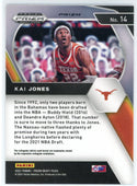 Kai Jones 2021 Panini Prizm Draft Picks Zebra Prizm Card #14