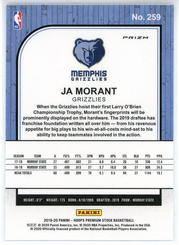 Ja Morant 2019-20 Panini Hoops Premium Stock Prizm Rookie Card #259