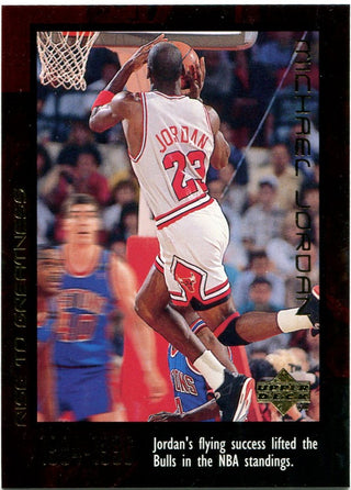 Michael Jordan Upper Deck Rise to Greatness