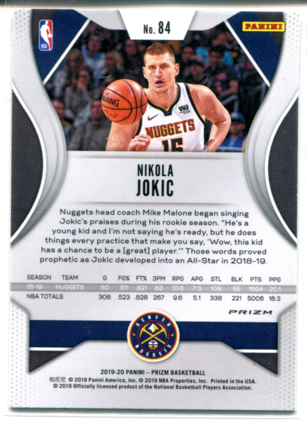 Nikola Jokic 2019-20 Panini Prizm Red Cracked Ice Card #84