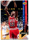 Michael Jordan Upper Deck All NBA Team