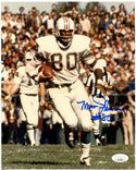 Marv Fleming Autographed 8x10 Football Photo(JSA)