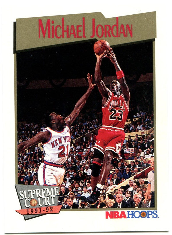 Michael Jordan Supreme Court NBA Hoops