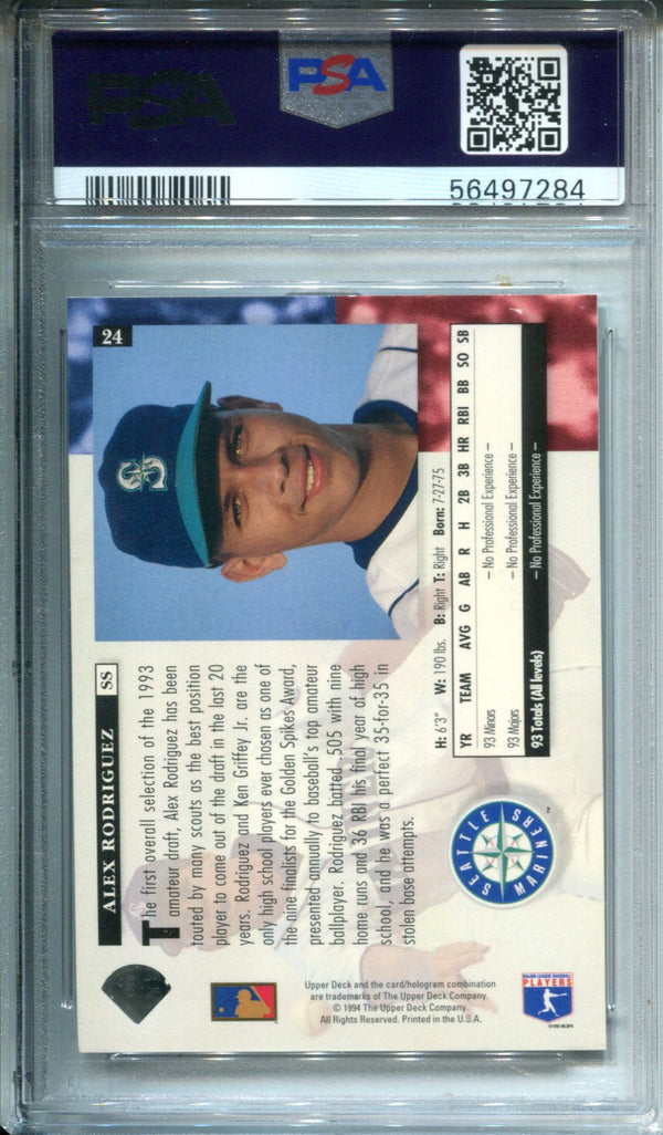 Alex Rodriguez 1994 Upper Deck #24 PSA Near Mint 7