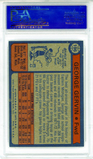 George Gervin 1974 Topps Card #196 (PSA NM-MT 8)