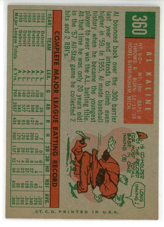 Al Kaline 1959 Topps Card #360