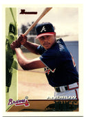 Andruw Jones 1995 Bowman Rookie Card #23