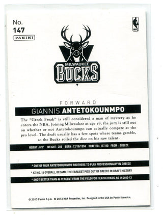 Giannis Antetokounmpo 2013-14 NBA Hoops Chinese #147 Card