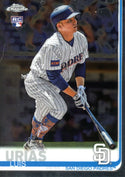 Luis Urias 2019 Topps Chrome Rookie Card