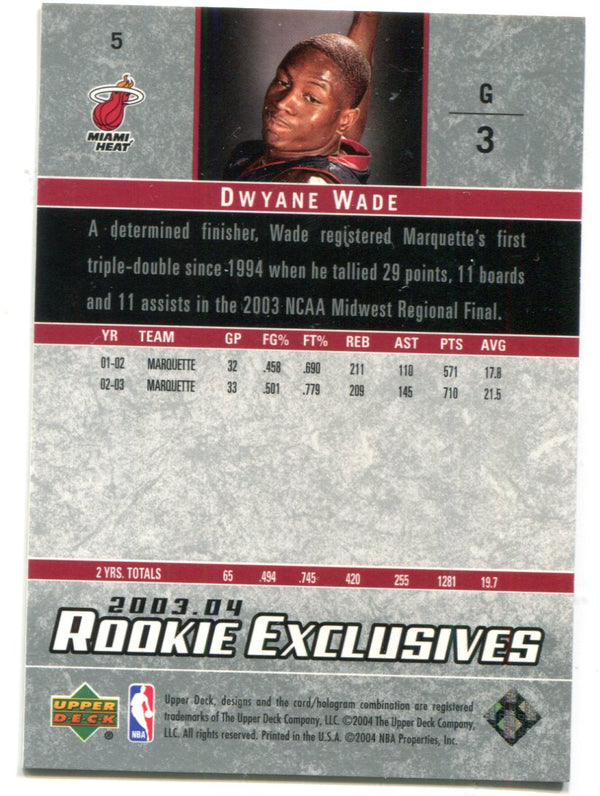 Dwyane Wade 2003-04 Upper Deck Star Rookie Exclusives #5 Card