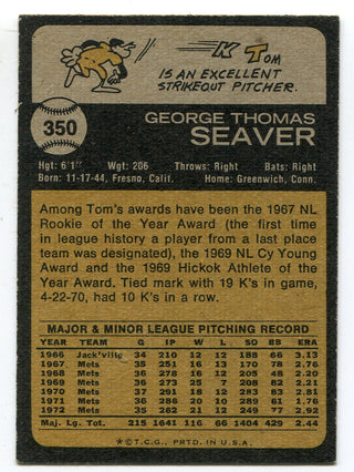 Tom Seaver 1973 Topps Card #350