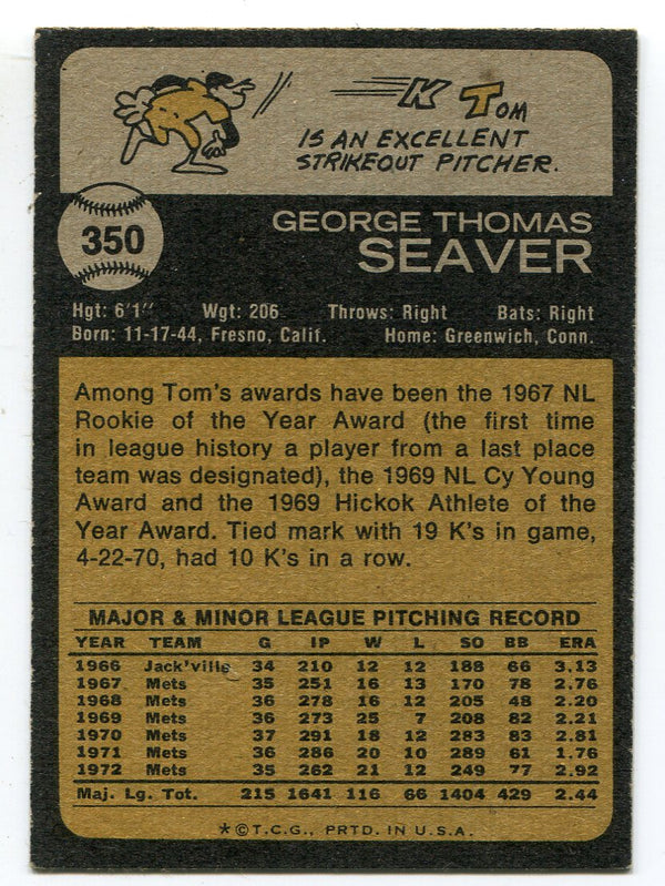 Tom Seaver 1973 Topps Card #350