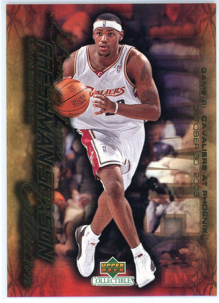 LeBron James 2004 Upper Deck Freshman Season Collection Card #2