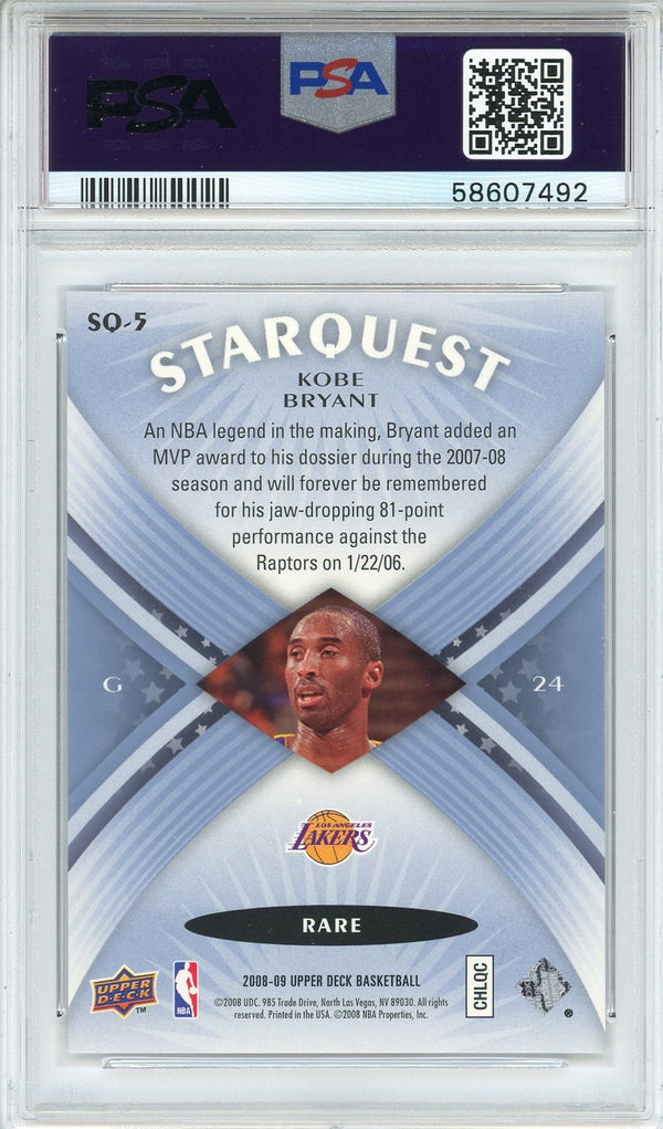 Kobe Bryant 2008 Upper Deck Starquest Cyan Card #SQ-5 (PSA NM-MT 8)