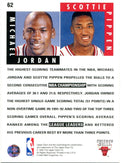 Michael Jordan Scottie Pippen Upper Deck Scoring Threats