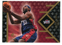 Lebron James 2007-08 Upper Deck SP #9 Card