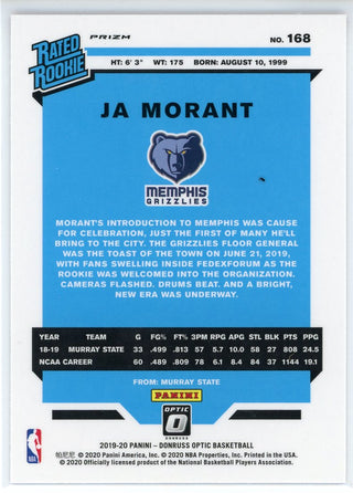 Ja Morant 2019-2020 Panini Donruss Optic Pink Prizm Rookie Card