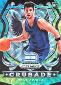 Deni Avdija 2020 Panini Prizm Rookie Card