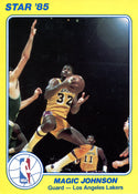 1985 Star Court Kings 5x7 Card Set (1-25)