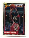 Michael Jordan 1993 Topps 50 Point Club #205 Card