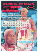 Dennis Rodman 1996 Topps Stadium Club Members Only Card #244