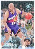 Charles Barkley 1996 Topps Stadium Club Members Only Spike Says Card #SS5