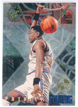 Patrick Ewing 1996 Topps Stadium Club Members Only 2 the Hoop Card #X4