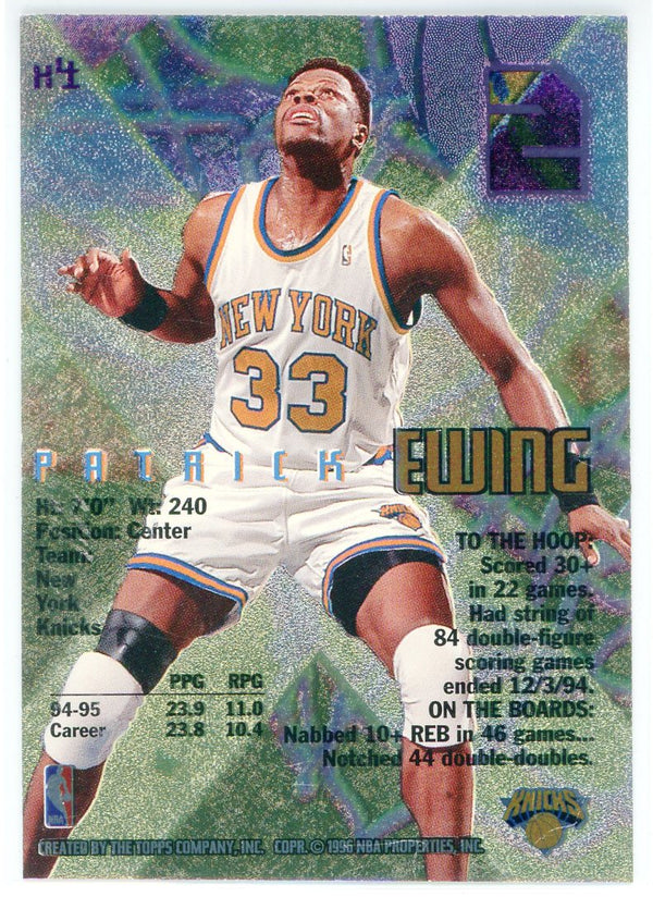 Patrick Ewing 1996 Topps Stadium Club Members Only 2 the Hoop Card #X4