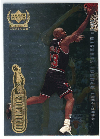 Michael Jordan & Julius Erving 1999 Upper Deck Generations Card