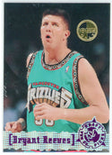 Bryant Reeves 1996 Topps Stadium Club Members Only Draft Picks Card #344