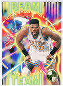 Patrick Ewing 1996 Topps Stadium Club Members Only Beam Team Card #B17