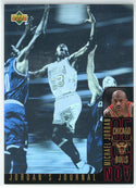 Michael Jordan 1996 Upper Deck Jordan's Journal Holo Card #J1