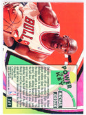 Michael Jordan 1993-94 Fleer Ultra Power in the Key Card #2