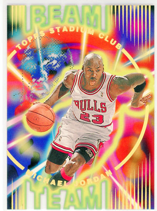 Michael Jordan 1996 Topps Stadium Club Beam Team Card #B14