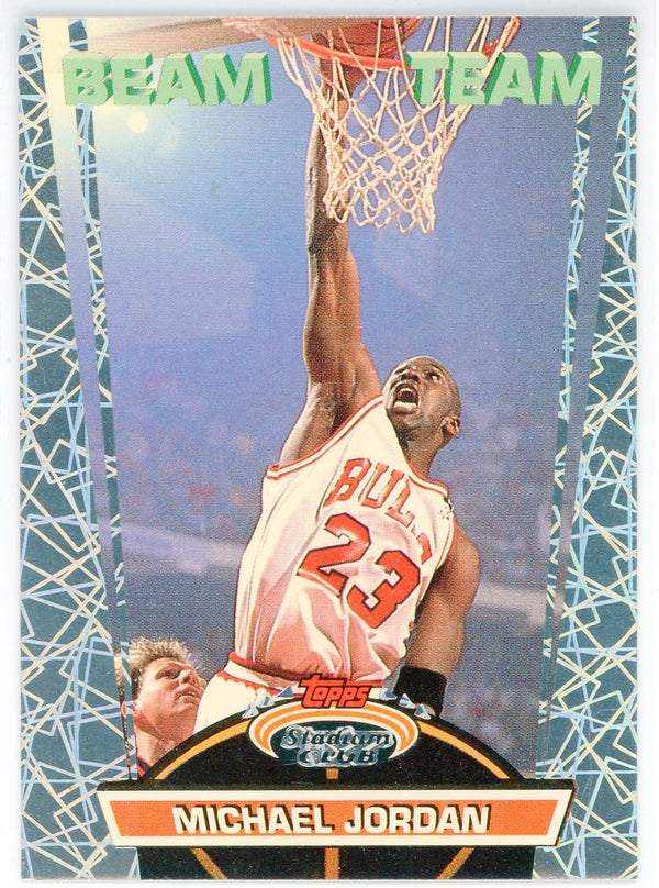 Michael Jordan 1993 Topps Stadium Club Beam team Card #1